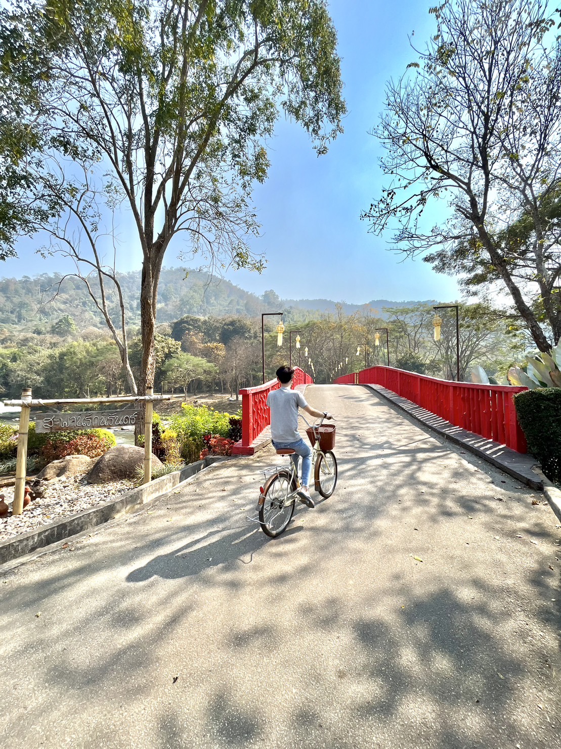 Activities - Sibsan Resort & Spa Maetaeng Chiangmai